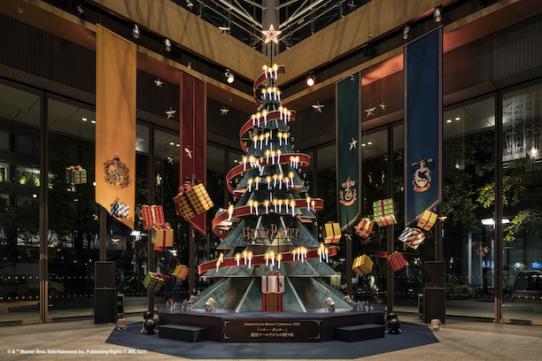 Marunouchi Bright Christmas 2021「ハリー・ポッター」魔法